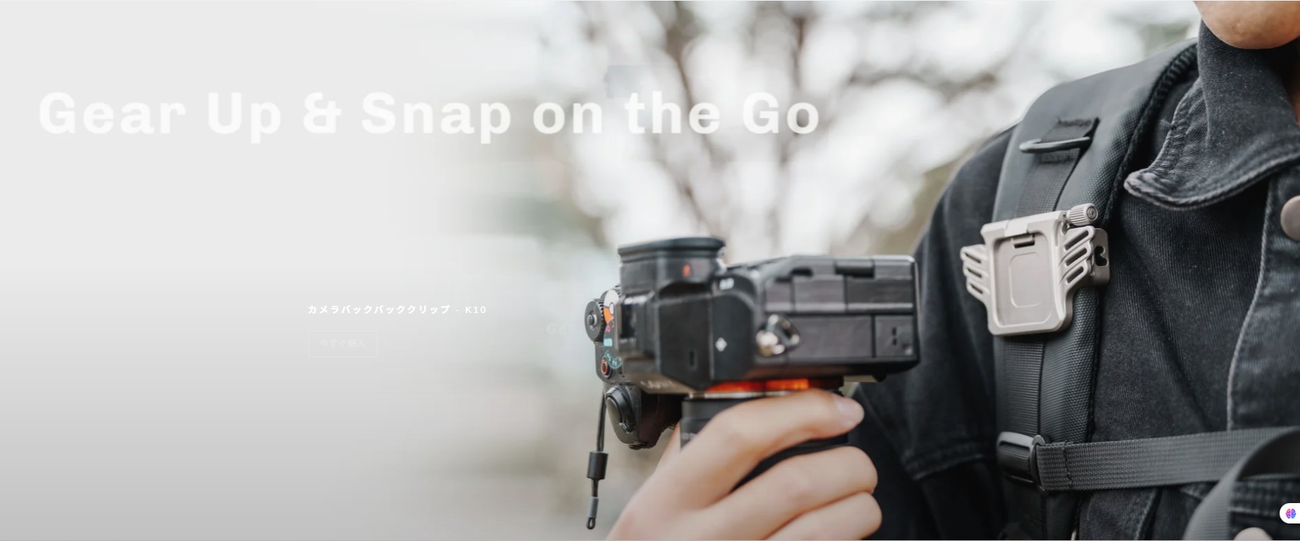 HEIPI カメラアクセサリー - 高品質カメラ三脚製品